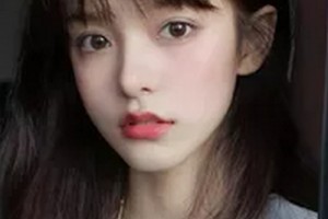 烏魯木齊百姓醫(yī)院植發(fā)美容整形科整形價(jià)格表(價(jià)目表)2020全新發(fā)布