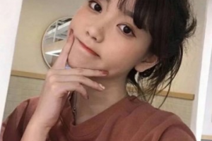 2020鄭州虎珂醫(yī)療美容門診部整形價(jià)格表(價(jià)目表)全新發(fā)布