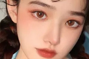 陽(yáng)泉友愛(ài)醫(yī)院美容整形科整形價(jià)格表(價(jià)目表)2020全新發(fā)布