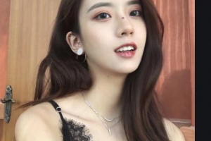 2020棗莊礦務(wù)局整形美容中心整形價(jià)格表(價(jià)目表)全新發(fā)布