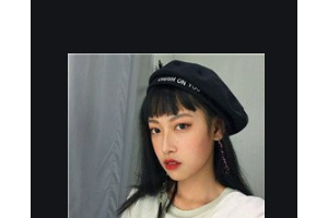 2020中國人民解放軍第五三六醫(yī)院整形價(jià)格表(價(jià)目表)全新發(fā)布