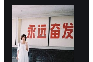 2020北京西翠醫(yī)院整形美容科整形價(jià)格表(價(jià)目表)全新發(fā)布