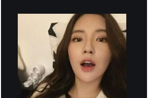 2020北京京煤集團(tuán)總醫(yī)院整形外科整形價(jià)格表(價(jià)目表)全新發(fā)布