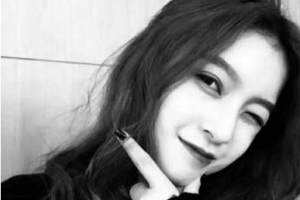 2020北京五維醫(yī)療美容醫(yī)院整形價格表(價目表)全新發(fā)布