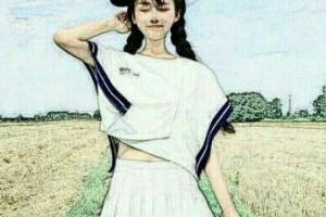 2020成都科思研醫(yī)療美容診所整形價(jià)格表(價(jià)目表)全新發(fā)布