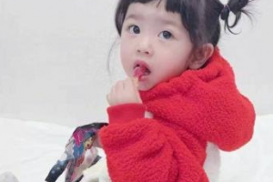 2020成都臻瑞紫荊醫(yī)療美容診所整形價格表(價目表)全新發(fā)布