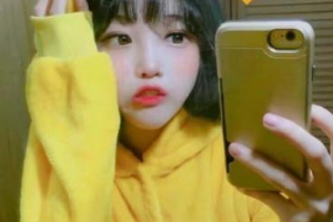 2020成都圣丹福整形美容醫(yī)院整形價格表(價目表)全新發(fā)布