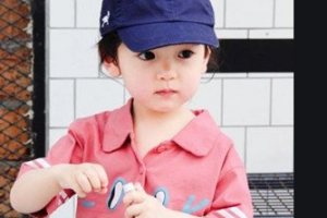 2020成都藝美醫(yī)療美容門診部整形價格表(價目表)全新發(fā)布