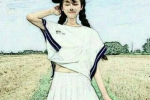 2020成都唐牙科門診部整形價(jià)格表(價(jià)目表)全新發(fā)布