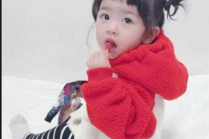 2020成都可納兒醫(yī)療美容診所整形價(jià)格表(價(jià)目表)全新發(fā)布