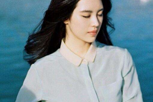 2020沈陽維康醫(yī)院整形美容中心整形價格表(價目表)全新發(fā)布