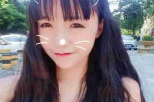 2020成都佰視達眼科門診部整形價格表(價目表)全新發(fā)布