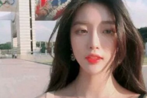 2020新疆醫(yī)科大學(xué)第五附屬醫(yī)院整形美容科整形價格表(價目表)全新發(fā)布