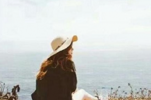 2020青島金島醫(yī)療美容門診部整形價格表(價目表)全新發(fā)布