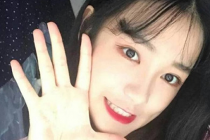 2020青島田蓓美容醫(yī)學(xué)診所整形價格表(價目表)全新發(fā)布