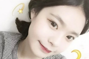 2020青島天美醫(yī)療美容診所整形價格表(價目表)全新發(fā)布