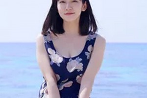 2020寧波協(xié)和儷人醫(yī)療美容門診部整形價(jià)格表(價(jià)目表)全新發(fā)布