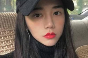 2020青島艾菲醫(yī)療美容門(mén)診部整形價(jià)格表(價(jià)目表)全新發(fā)布