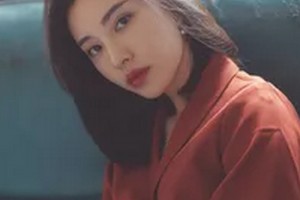 2020福州華仁醫(yī)療整形美容醫(yī)院整形價格表(價目表)全新發(fā)布