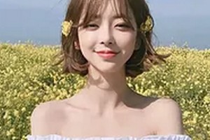 2020武漢至美美容整形門診部整形價格表(價目表)全新發(fā)布