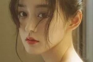 2020大同清木整形醫(yī)院整形價格表(價目表)全新發(fā)布