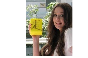 2020東莞西妃醫(yī)療美容醫(yī)院整形價格表(價目表)全新發(fā)布