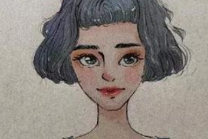 2020徐州科洛伊整形美容醫(yī)院整形價格表(價目表)全新發(fā)布