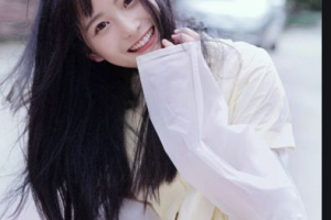 2020徐州市中心醫(yī)院整形美容中心整形價格表(價目表)全新發(fā)布