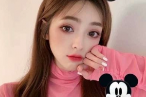 2020洛陽愛美醫(yī)療美容門診部整形價格表(價目表)全新發(fā)布