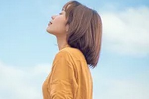 2020鎮(zhèn)江汪有國整形美容醫(yī)院整形價格表(價目表)全新發(fā)布