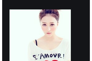 2020長(zhǎng)春康弘醫(yī)院整形外科（原銘仁醫(yī)院）整形價(jià)格表(價(jià)目表)全新發(fā)布