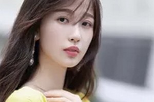 2020樂山天姿醫(yī)療美容診所整形價格表(價目表)全新發(fā)布