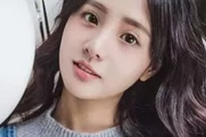 2020慶陽博愛整形醫(yī)院整形價格表(價目表)全新發(fā)布