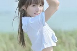 2020湛江澳泰整形美容醫(yī)院整形價(jià)格表(價(jià)目表)全新發(fā)布