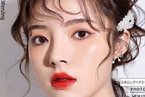 2020白城博愛醫(yī)院醫(yī)療美容科整形價格表(價目表)全新發(fā)布