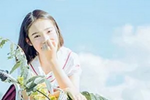 2020松原齊飛美容外科門診部整形價格表(價目表)全新發(fā)布