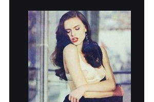 2020長(zhǎng)春艾爾麗醫(yī)療美容門診部整形價(jià)格表(價(jià)目表)全新發(fā)布