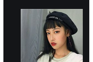 2020長(zhǎng)春銘尚醫(yī)療美容門診部整形價(jià)格表(價(jià)目表)全新發(fā)布