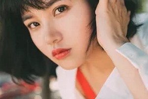 2020威?，F(xiàn)代婦科醫(yī)院整形美容中心整形價格表(價目表)全新發(fā)布