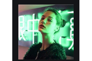 2020長(zhǎng)春伶秀天成醫(yī)療美容醫(yī)院整形價(jià)格表(價(jià)目表)全新發(fā)布