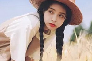 2020晉城現(xiàn)代女子醫(yī)院整形美容中心整形價(jià)格表(價(jià)目表)全新發(fā)布