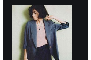 2020長(zhǎng)沙愛馨醫(yī)療美容門診部整形價(jià)格表(價(jià)目表)全新發(fā)布