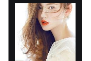 2020長(zhǎng)沙安吉娜醫(yī)療美容門診部整形價(jià)格表(價(jià)目表)全新發(fā)布