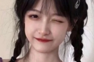 2020河南大學(xué)附屬南石醫(yī)院燒傷整形美容中心整形價格表(價目表)全新發(fā)布