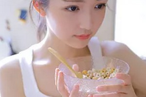 2020通化市中妍（院吳學軍）整形外科門診部整形價格表(價目表)全新發(fā)布