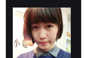 2020武漢沃美醫(yī)療美容門診部整形價(jià)格表(價(jià)目表)全新發(fā)布