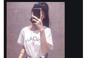 2020武漢阿芙羅醫(yī)療美容門診部整形價格表(價目表)全新發(fā)布