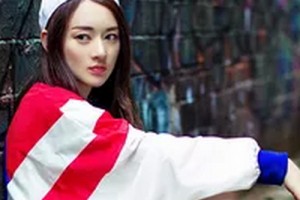 2020烏魯木齊新奇特醫(yī)療美容診所整形價格表(價目表)全新發(fā)布