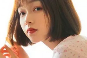 2020衡陽(yáng)愛(ài)思特醫(yī)療美容醫(yī)院整形價(jià)格表(價(jià)目表)全新發(fā)布