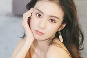 2020荊州中愛醫(yī)療整形美容門診部整形價格表(價目表)全新發(fā)布